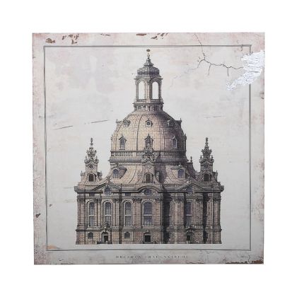 Дървено пано 'Dresden Frauenkirche' бежово-кафяво 40x3.5x40см