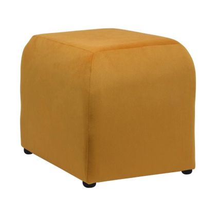 Стол Cairo в жълт цвят, размери 44x44x45 см