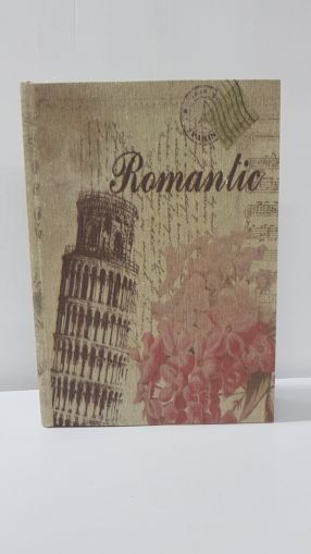 Кутия romantic