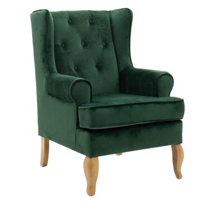 Тъмно зелено плюшено кресло Valentia 73x77x100cm
