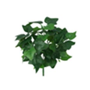 ARTIFICIAL IVY BUNCH WITH 45 LEAVES 35CM