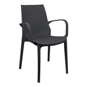 Градински стол Sabrine цвят въглен 58x52x88cm