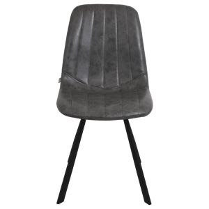 Сив трапезарен стол от изкуствена кожа 45.5x45x903см