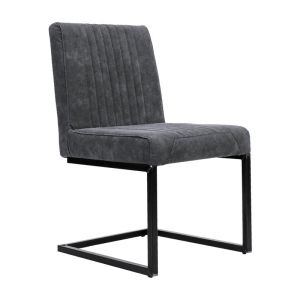 Стол Evita в сив цвят 50x47x85cm