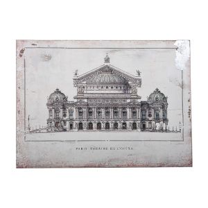 Дървено пано 'Paris Theater del Opera' бежово-кафяво 40x2.7x30см