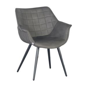 Кресло сив текстил, размери 62x65x82 см