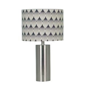 Нощна лампа бежово/сиво/сребърно с шапка - 27.90x48.5см