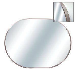 Овално стенно огледало с розово/сребърна алуминиева рамка - 60x80x4 см