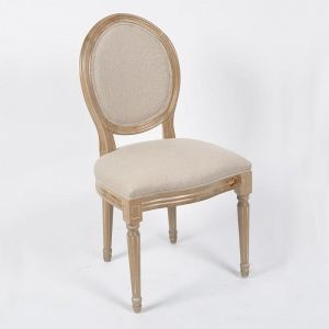 Дървен стол "beige"