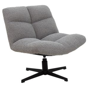 Сиво текстилно кресло Emerson 72x77x82cm