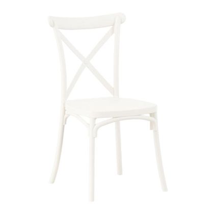 ГРАДИНСКИ СТОЛ CROSS FYLIANNA FL66 ИЗРАБОТЕН ОТ ПОЛИПРОПИЛЕН (PP) БЯЛ ЦВЯТ 42X48X90СМ