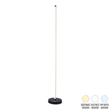 МЕТАЛНА ЛАМПИОН TOPELIA, LED, ЧЕРЕН ЦВЯТ, D20X140 СМ