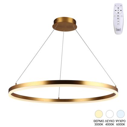 ПОЛИЛЕЙ NEBRIAN LED ЗЛАТЕН МЕТАЛ D60X15СМ