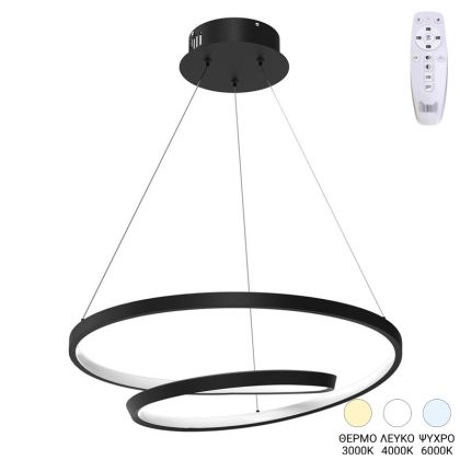 ПОЛИЛЕЙ REXON LED ЧЕРЕН МЕТАЛ D49X12СМ