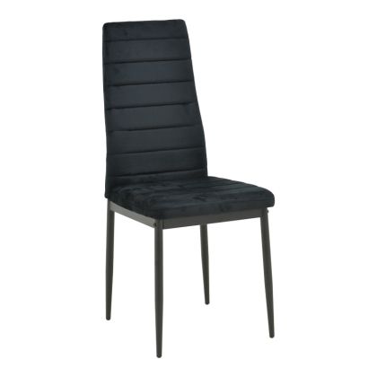 КАДИФЕН СТОЛ PARKER В ЧЕРЕН НЮАНС С ЧЕРЕН МЕТАЛЕН КРАК 39.5X48X95СМ