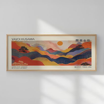 КАРТИНА, ЦВЕТНО С ДИГИТАЛЕН ПРИНТ 120X2X50СМ