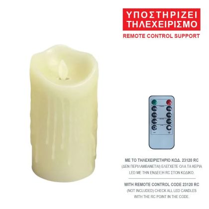 23353//LED СВЕЩ C ПРОГРАМА, ДВИЖЕЩ СЕ ПЛАМЪК, Д: 7,5 / В: 15 см, 1/60 кутия