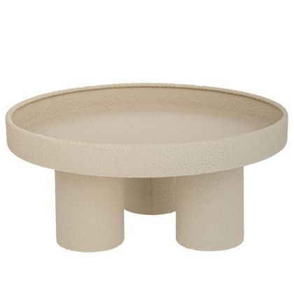 ДЕКОРАТИВЕН МЕТАЛЕН ПОДНОС В КРЕМАВ ЦВЯТ 30X30X13 СМ