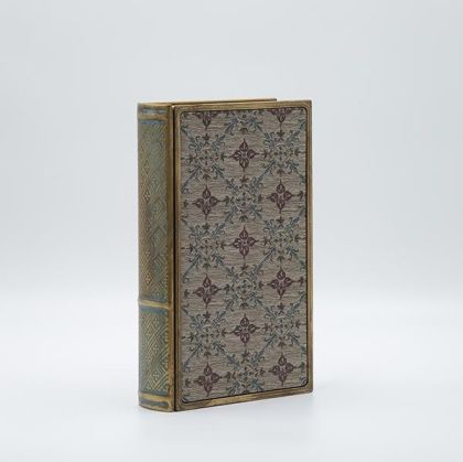 Дървена кутия-книга, кафява, 16x5x26см