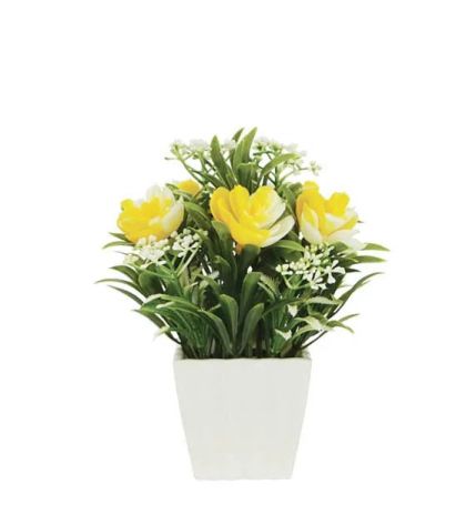Жълто цвете в саксия 8x21см 1/120kib