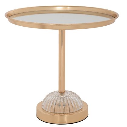 ЗЛАТИСТ МЕТАЛЕН ПОДНОС С ОГЛЕДАЛО, НА ОСНОВА, 30X29 СМ