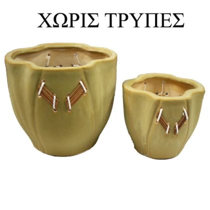 Комплект керамични саксии/2 масленожълти дървени - 4/kιb