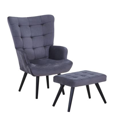 Кресло Lobby - Bergerac с табуретка - поставка за крака, черен метал, тъмносив велуренен плат