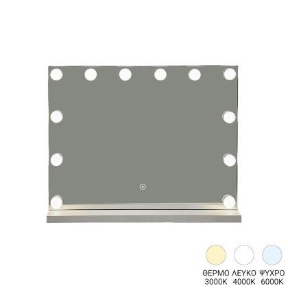 LED огледало Belia 60x12x80см