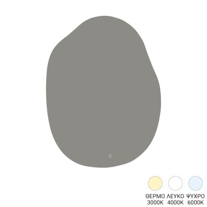 LED огледало Mirila 60x2.5x80см