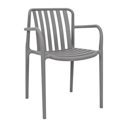 Градински стол от полипропилен Sophia с Uv защита, тъмно сив цвят, 57X58X82СМ