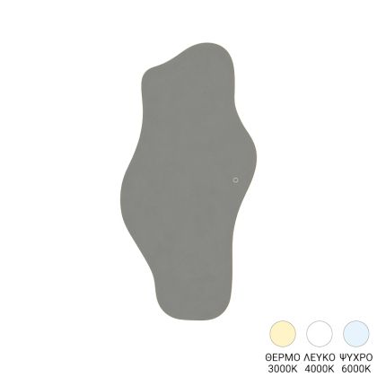 Елионско LED огледало 60x2.5x120см