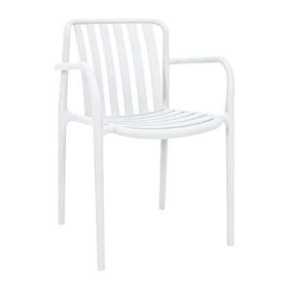 Полипропиленов градински стол Sophia с Uv защита, бял цвят, 57X58X82СМ