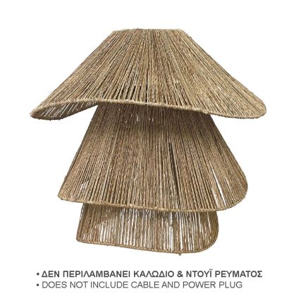 Woven chandelier straw hat natural brown elliptical X3 - Φ12/54X5/50CM 1/BOX