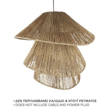 Wicker chandelier straw hat natural brown elliptical X3 - Φ15/55X38CM 1/BOX