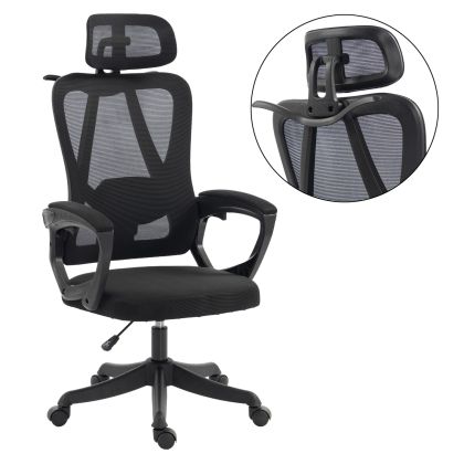 Офис стол Frantic HM1224.01 черна мрежа &amp; полипропилен 60X60X134HСМ.