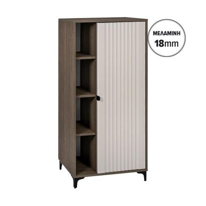 Showcase Aura 68 tobacco with cashmere color 68X40X152CM