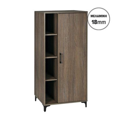 Showcase Lumina 68 tobacco color 68X40X152CM
