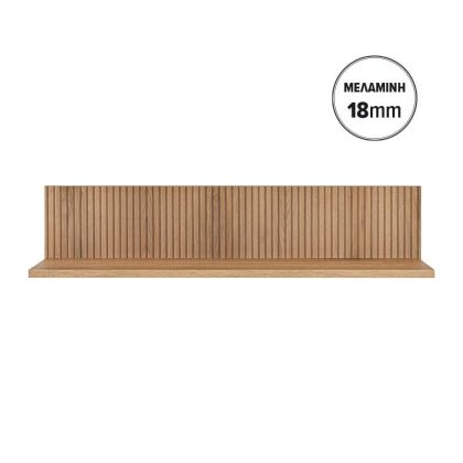 Wall shelf Alicante natural color cinnamon oak 100X20X20CM