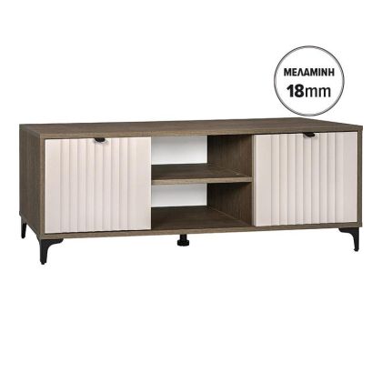 Тв шкаф Aura 138 2V тютюнев цвят с кашмир 138X50X40СМ