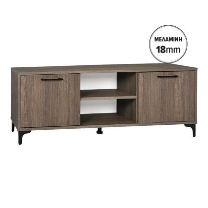 Тв шкаф Lumina 138 2V цвят тютюн 138X50X40СМ