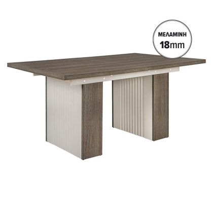 Dining table Aura tobacco with cashmere color 160(+40)X90X75