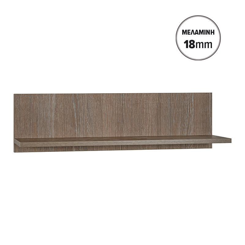 Стенен рафт Lumina 90 цвят тютюн 90X24X20СМ