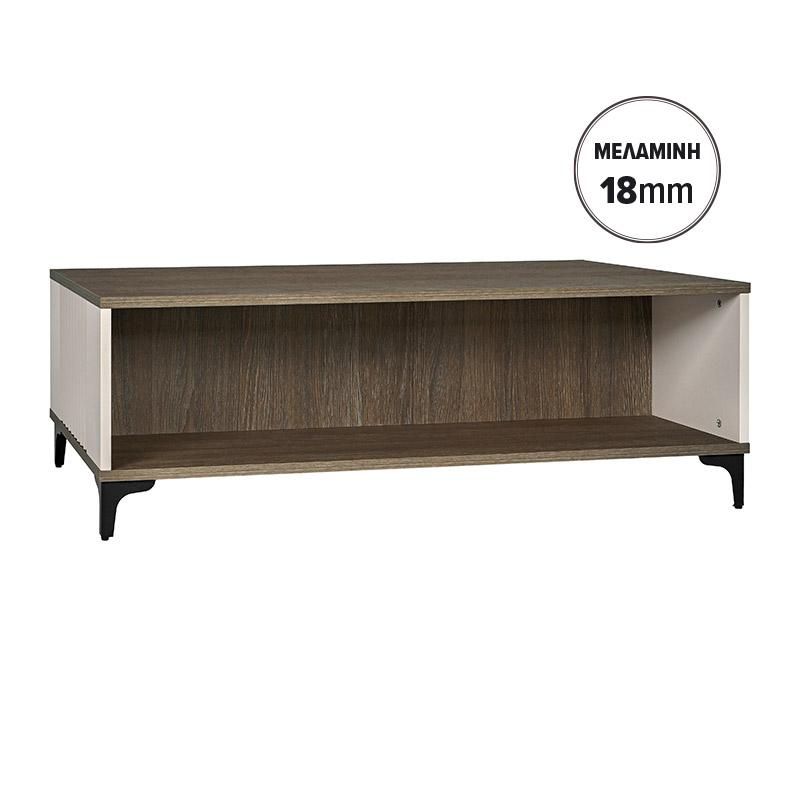 Холна маса Aura тютюнев цвят с кашмир 120X60X45СМ