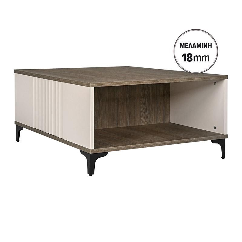 Холна маса Aura тютюнев цвят с кашмир 80X80X41СМ