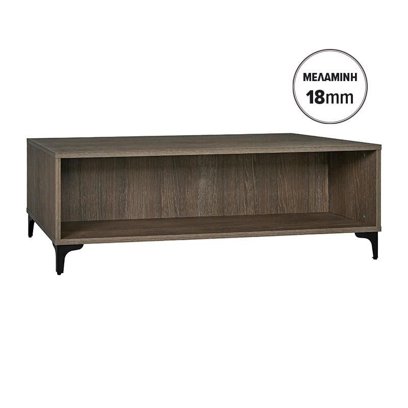 Холна маса Lumina цвят тютюн 120X60X41СМ