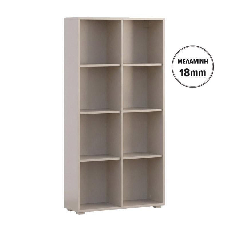 Библиотека/етажерка Smart 8P 18 цвят кашмир 74X29X146 см