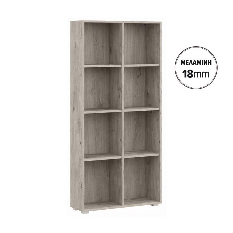 Библиотека/етажерка Smart 8P 18 цвят сив дъб 74X29X146 см