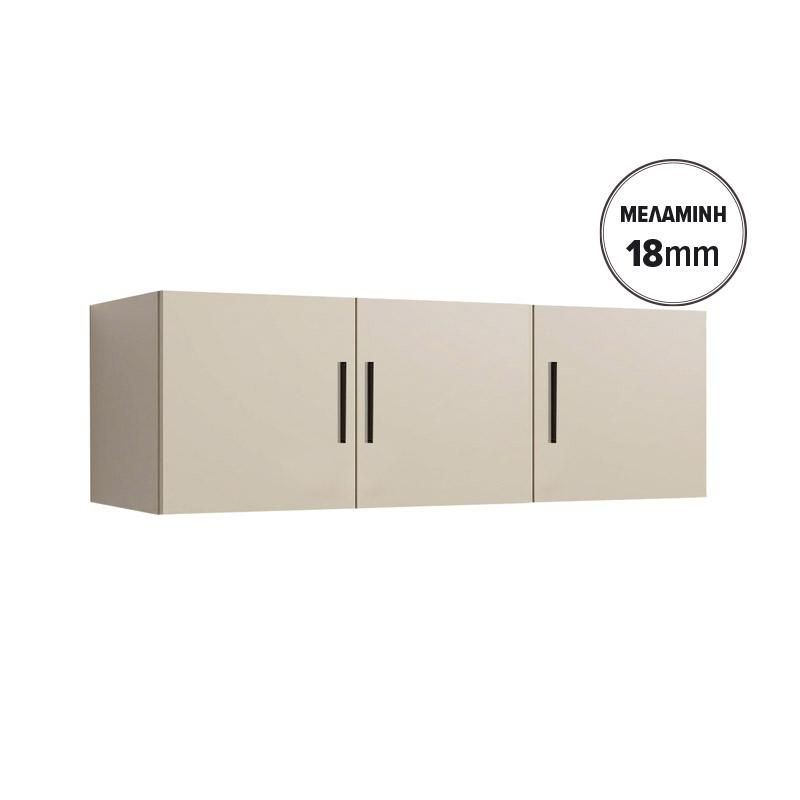 Гардероб/шкаф Prime 3K 18 цвят кашмир 120X52X42 см