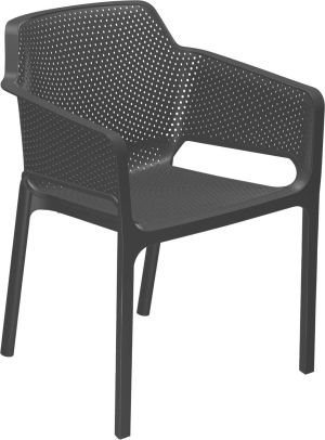 ГРАДИНСКИ СТОЛ JUAN ЦВЯТ ВЪГЛИЩЕН 58X45X80СМ