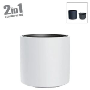САКСИЯ (2 В 1) ПЛАСТМАСА БЯЛО HEOS - Φ39x38см 1/4KIB